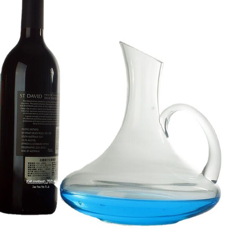 Slanted Spout Wine Decanter with Handle