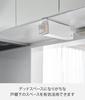 Yamazaki Wrap x x Tower Easy 10507 (Ямадзаки Индастриз) Подвесной держатель, Белый, Ш5.8 Г20.5 В10.1см, Серия, Установка, Экономия места,