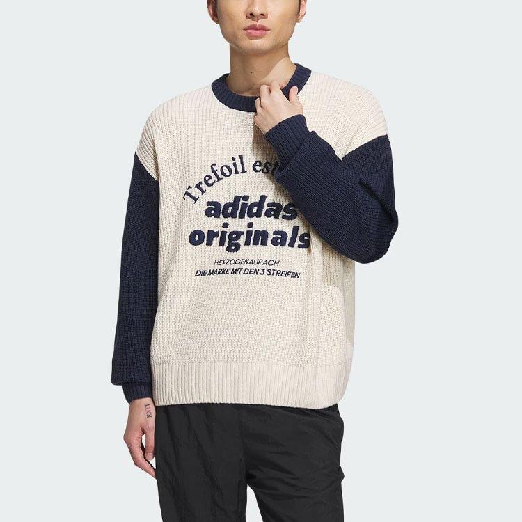 adidas Классический спортивный свитер IW6286