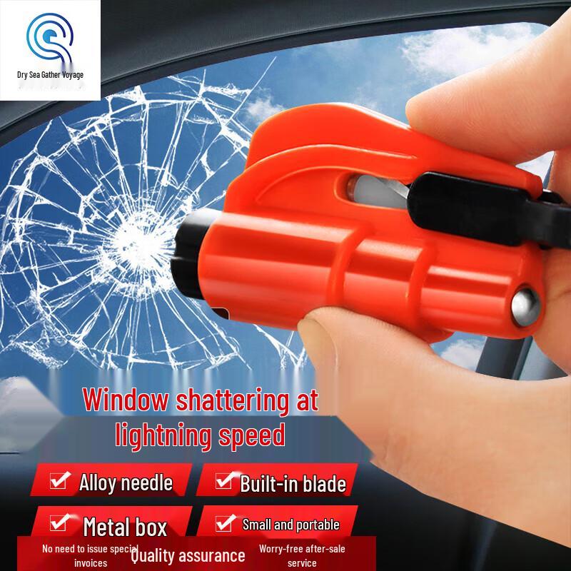 Car Emergency Safety Hammer & Rescue Tool