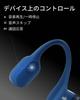 Shokz OpenRun Bone Conduction Earphones, Magnetic Charging,, Open Ear Headphones, Includes Microphone, Running/Sports Earphones Blue