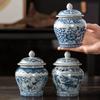 Blue and White Porcelain Tea Jar Ceramic Jar with Lid Candy Sealed Box Retro Ice Cracked Glaze Tea Storage Jar Storage Container