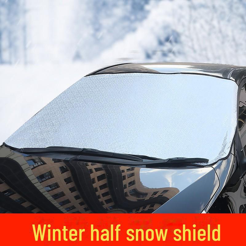 Магнитная защита лобового стекла автомобиля от снега и мороза с утолщенным многофункциональным солнцезащитным козырьком