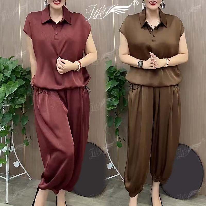 Age-Reducing Women's Summer Casual Solid Color Two-Piece Set