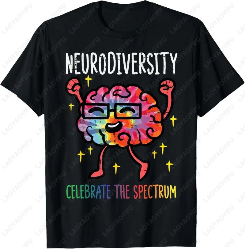 Neurodiversity Brain Autism Awareness ASD ADHD Unisex Women Aesthetic TShirt Summer Unisex Casual Cotton Streetwear Cool Tops