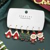 Рождественская серия Снежный домик Рождественская елка Набор серег-пар Карикатурная эмаль Санта