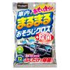 Pro Staff Автомойка Влажная уборка для автомобиля Просто протрите и салфетки, Ткани с полным покрытием, 12 штук, Салоны, Дезинфекция, C-50