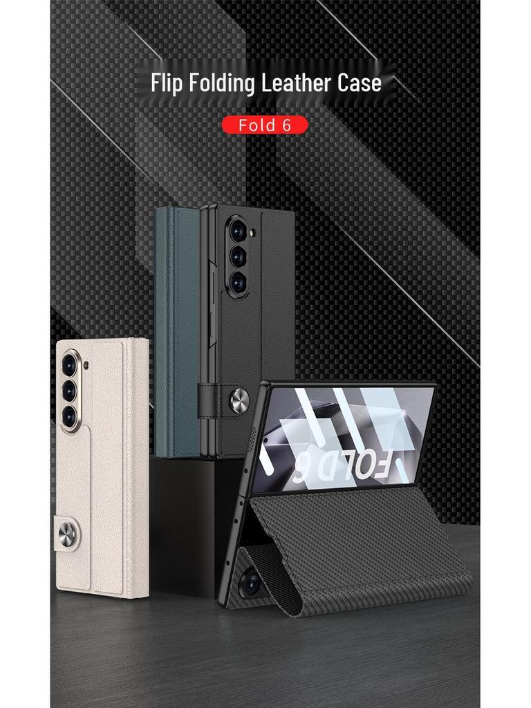 Кожаный чехол-книжка для Samsung Z Fold6: Трансграничный Креативный Бизнес Интегрированный Дизайн Корпус-Экран