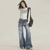 Attention Moment Women's Light-Wash Slimming Casual Jeans - Spring/Summer 2025 Collection