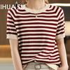 Полосатая хлопковая футболка, женский летний свитер, свободный универсальный трикотажный низ с короткими рукавами