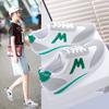 Breathable Mesh Sneakers Running Student Campus Soft Bottom Wind