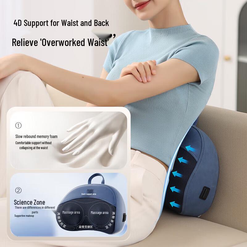 Haier HHZ-Y602Z-Pro Multi-functional Massage Pillow