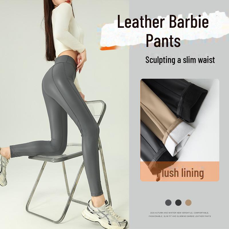 Женские леггинсы из матовой искусственной кожи с высокой талией и бархатной подкладкой — длина девять точек, 2024 г.