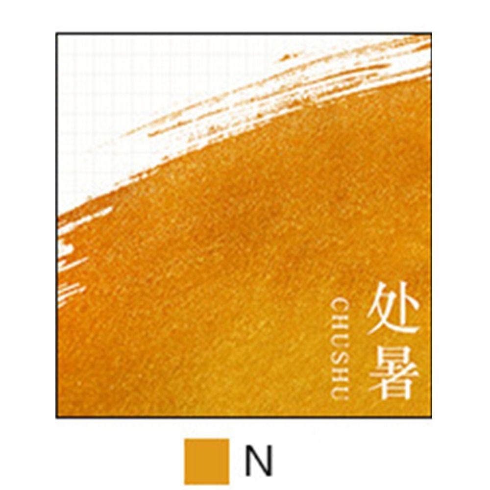 7 мл безуглеродные чернила для рисования перьевой ручки, цветные чернила для заправки, школа, офис