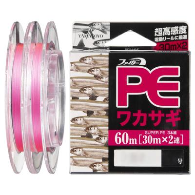 YAMATOYO PE леска PE smelt 60м 0.2 размер 3lb 4 пряди ярко-розовый