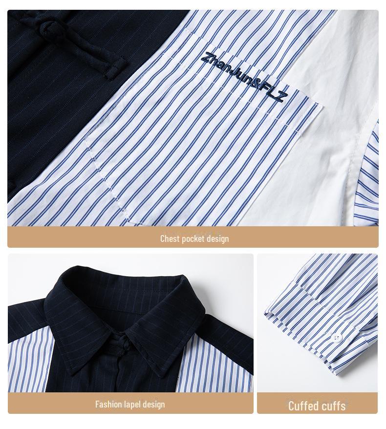 FULONGZAI 2025 Весенняя рубашка в вертикальную полоску для родителей и детей для мальчиков и девочек