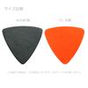 Musent Standard Triangle Thick Pack of Onigiri Made in Japan Picks, 1.0mm 30, Shape, Polyacetal, MSNTRPK0010-NBK-30P-01