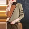 New Autumn Winter Women's Sweater High Collar Female Knitted Tops Button Splice Warm Casual Pullovers Outwear