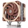 Ventirad CPU - NOCTUA - NH-U12S DX-4677 - 5 Caloducs - 120 Mm - Ultra Silencieux