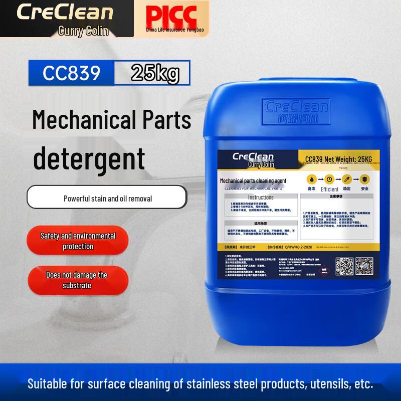 CreClean Mechanical Parts Cleaner & Degreaser