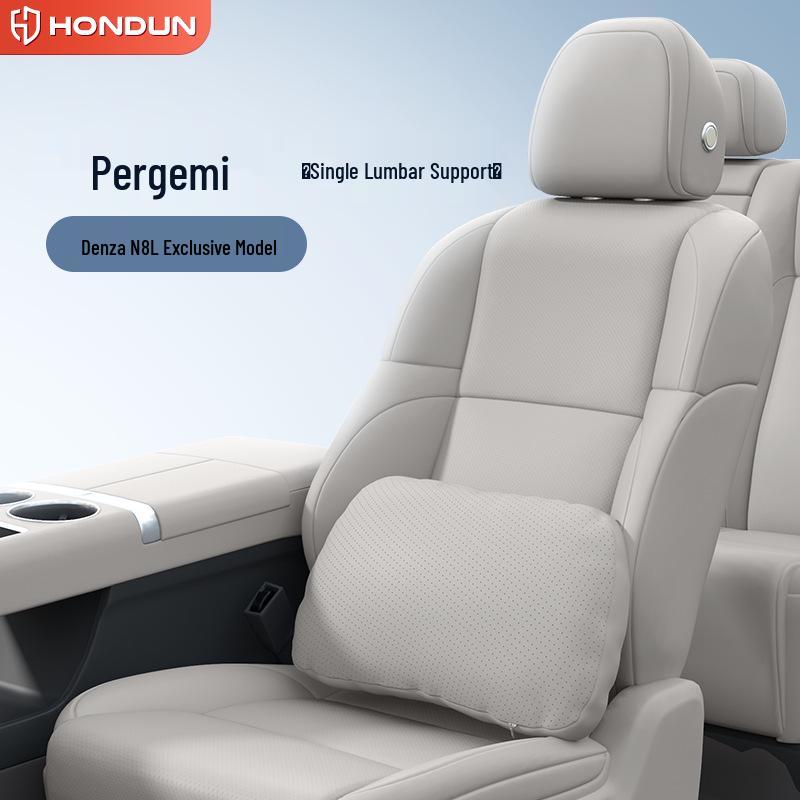 BYD N8L DM Headrest & Lumbar Support: Neck Pillow & Car Interior Decor