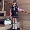 Girls' JK Baseball Jacket & Skirt Set - Fashionable Two-Piece for Spring/Autumn