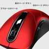 memzuoix Wired Mouse USB 1200DPI Optical Tracking for Ergonomic computer mouse with meter 5 red PC/Mac/Laptop. 1.5 cable, buttons,