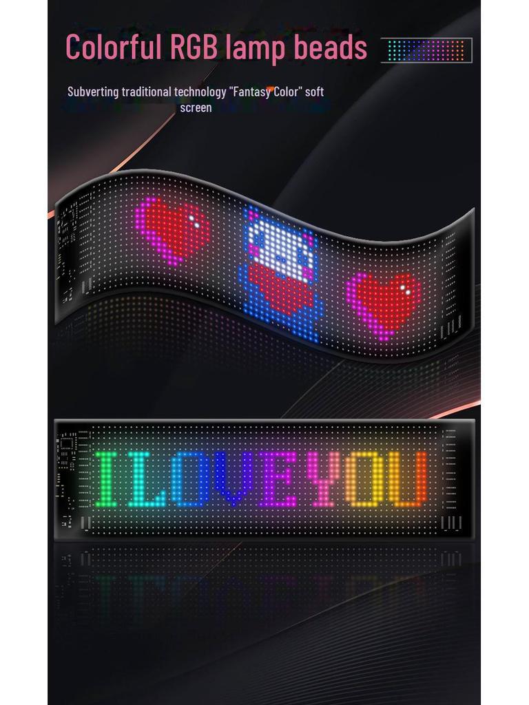 Waterproof Bluetooth LED Display Screen: Interactive Rear Window Expression with Flexible Soft Screen