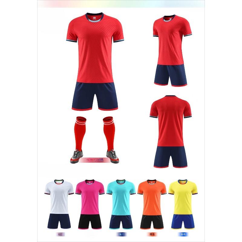 Light Board Football Jersey Set Men'S And Women'S Adult Children'S Clothing Competition Training Jersey 3Xs-3Xl