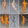 Figma Youth Version 2.0: Articulated Sketch Action Doll