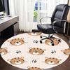 1pc Tiger Prints Office Round Area Rug, Indoor Mat Suitable For Office, Under Office Chairs Bedroom Living Room Home Decor, Room Deco