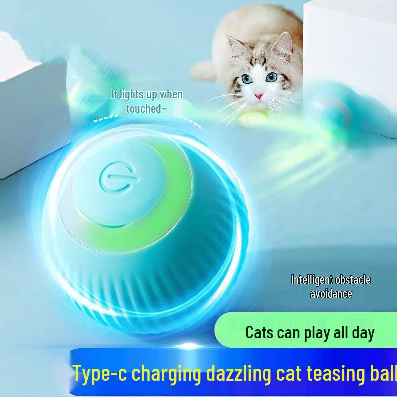 Перезаряжаемая через USB игрушка-шарик для кошек - Самостоятельная игра и избавление от скуки
