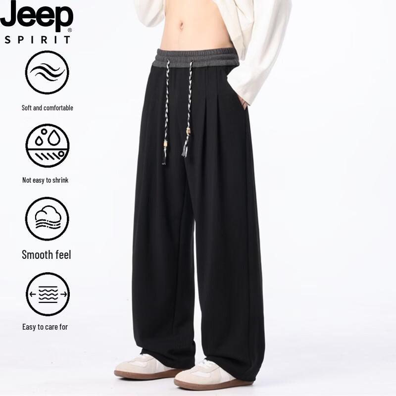 Мужские свободные повседневные прямые брюки широкие JEEP SPIRIT