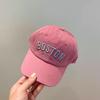 Children Baseball Cap Fashion Letter Embroidery Boys Girls Hip Hop Summer Sun Hat Adjustable Kids Solid Color Caps
