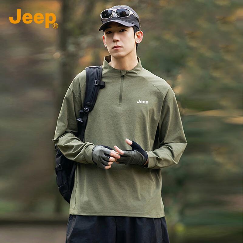 Jeep Мужская дышащая футболка с длинным рукавом для активного отдыха