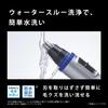 В Panasonic Нос Волосы Батарейный Этикет Моющийся [Выпущено 2024/Работает на Батарейках] Резак, Резак, Мужской Брови, Борода, ER-NGND2-K