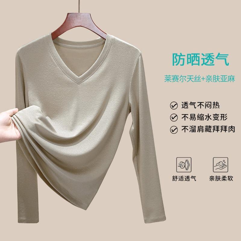Премиальная женская рубашка с длинным рукавом из льна Tencel, летняя новинка, тонкая, с темпераментным воротником, повседневная, солнцезащитная, прохладный топ