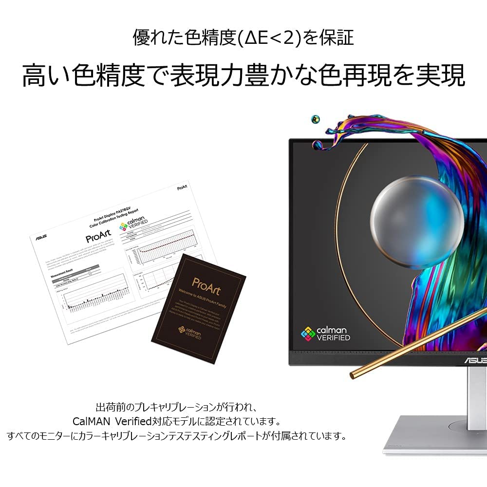 Гарантированная замена яркого пятна на мониторе ASUS 4K HDR IPS 65W PD Display Port HDMIx2 Регулировка высоты Вращение Проверено Calman Палитра ProArt