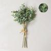 5 шт./набор Искусственные листья эвкалипта Неувядающие Реалистичные Очаровательные Не требующие полива Искусственные цветы