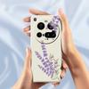 For Xiaomi 15 Ultra Case Lavender Pattern Printing Straight Edge TPU Phone Back Cover