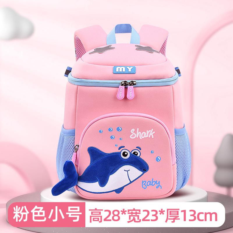 Children's Schoolbag Kindergarten Boys and Girls Baby Backpack Going Out for Travel Cute Ultra-light School Children's Backpack