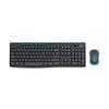 Беспроводной комплект клавиатуры и мыши Logitech MK275