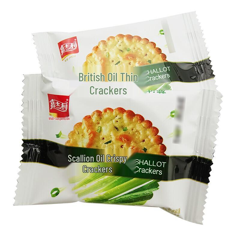 Jiashili Biscuits