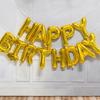 Happy Birthday Balloons Reusable Festive Fine Workmanship Birthday Party Decorations Banner Balloons for Gathering