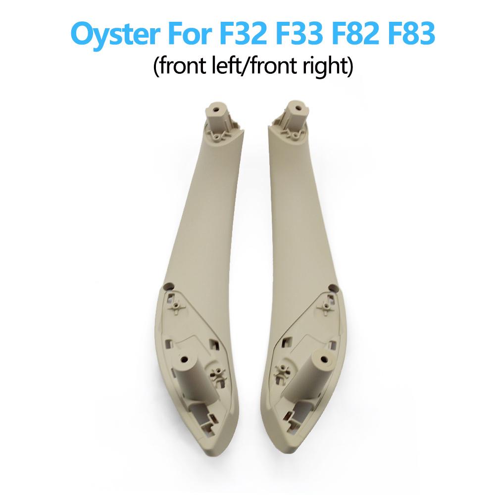 Внутренняя левая и правая дверная ручка, внутренняя накладка для BMW 3 3GT 4 серии F30 F31 F32 F33 F34 F35 F36 F80 F82 F83