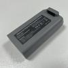DJI Mini 2/SE 2400mAh 7.7V Battery for Mini 4K - Brand New