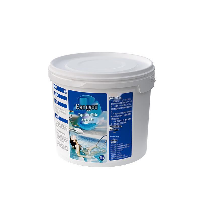 KANGTOUR Медный купорос Альгицид