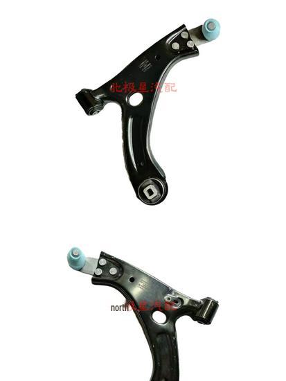 Нижний рычаг передней подвески для Lynk & Co 01/02/03/05/06