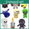 Minecraft Animal Plush Toypixel Doll For All Ages Soft And Comfortable Gift For Friends And Family