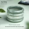 Natural Jadeite Floating Flower Jade Bangle from Guizhou